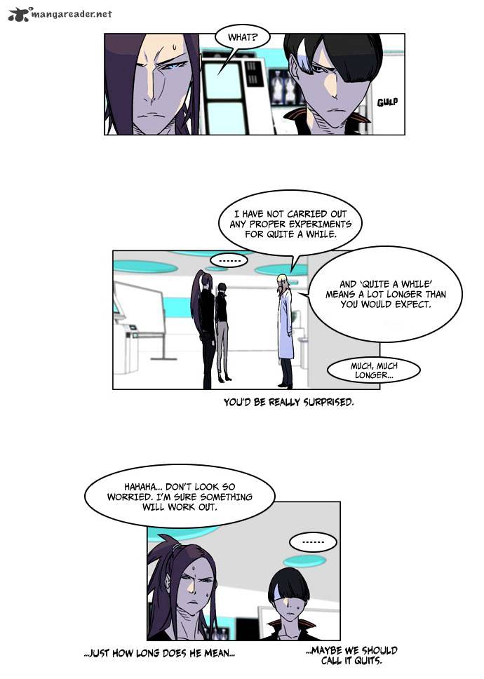 Noblesse chapter 166 - page 2