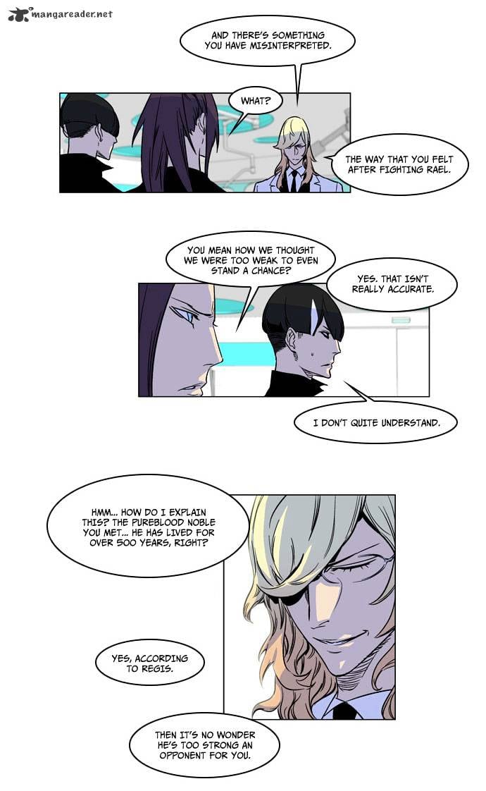 Noblesse - Manhwa chapter 166 - page 3