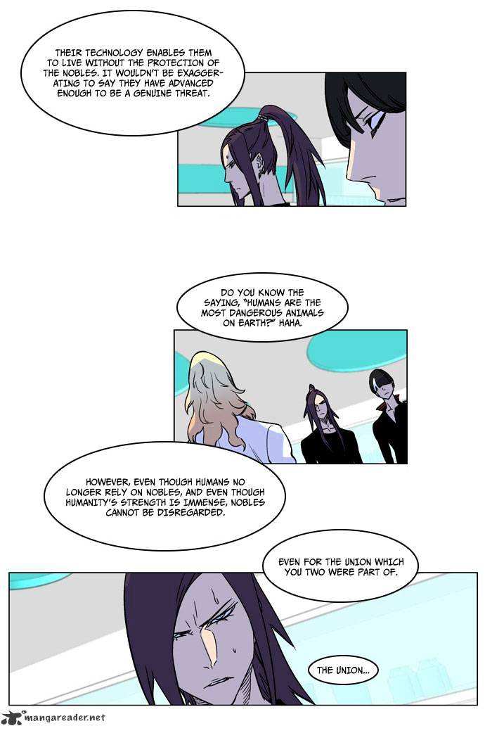 Noblesse chapter 166 - page 5