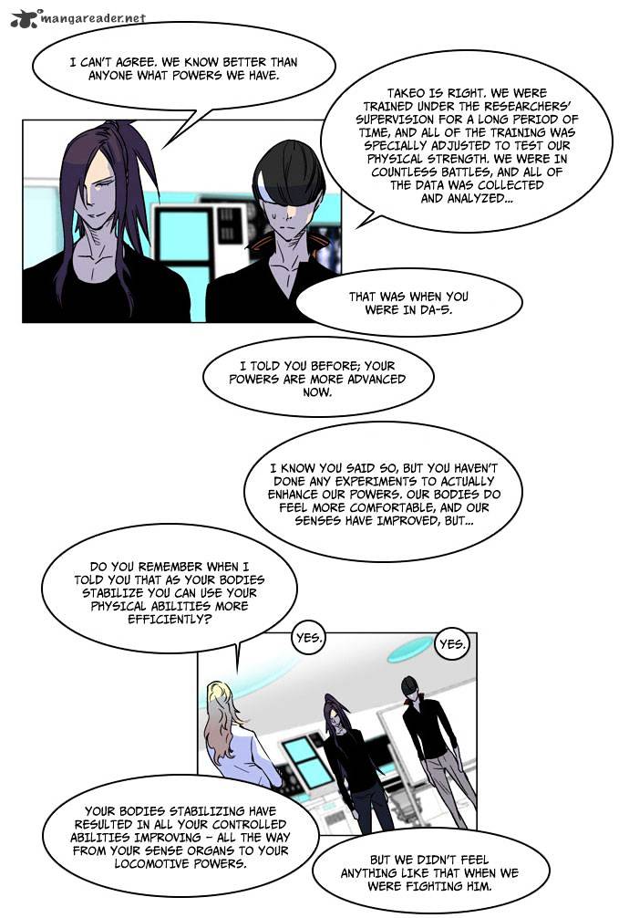 Noblesse - Manhwa chapter 166 - page 9