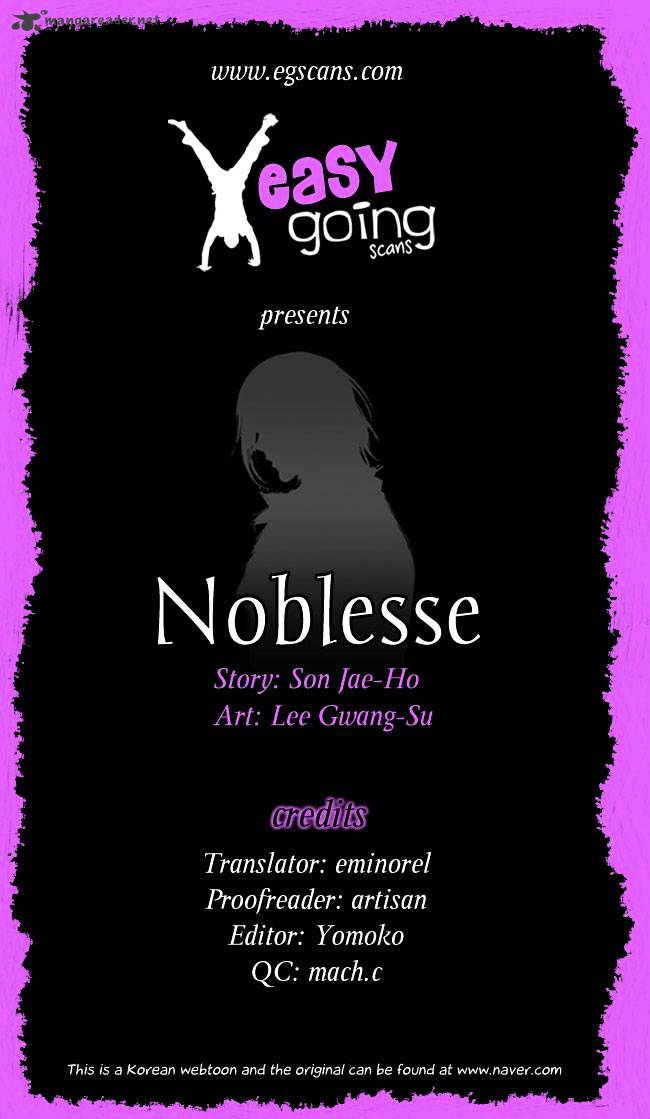 Noblesse - Manhwa chapter 165 - page 1