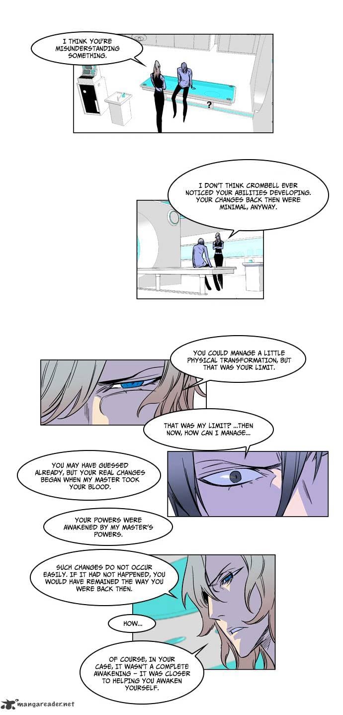 Noblesse - Manhwa chapter 165 - page 10