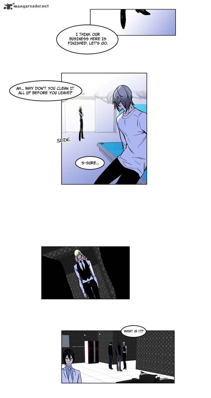 Noblesse chapter 165 - page 12