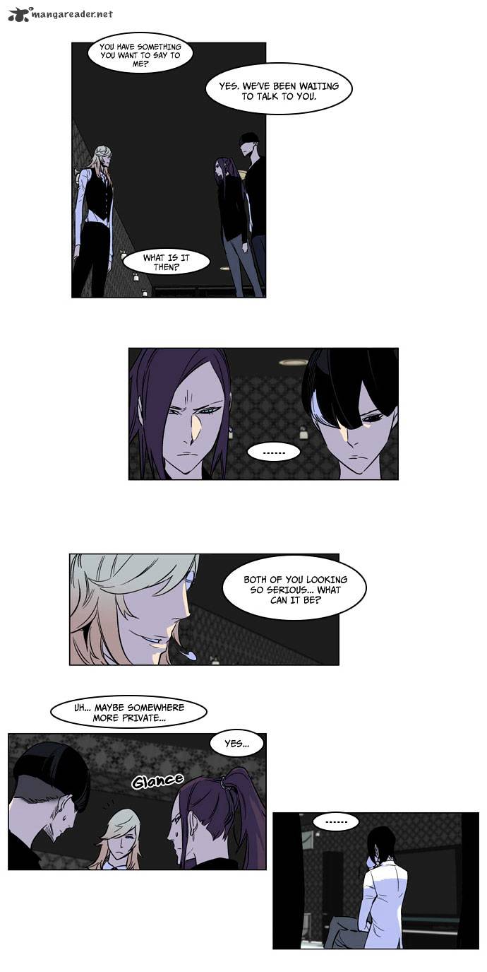 Noblesse chapter 165 - page 13