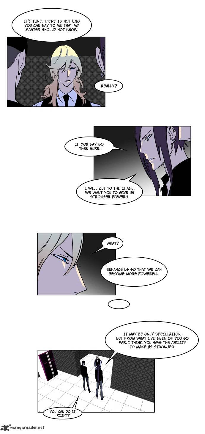 Noblesse chapter 165 - page 14