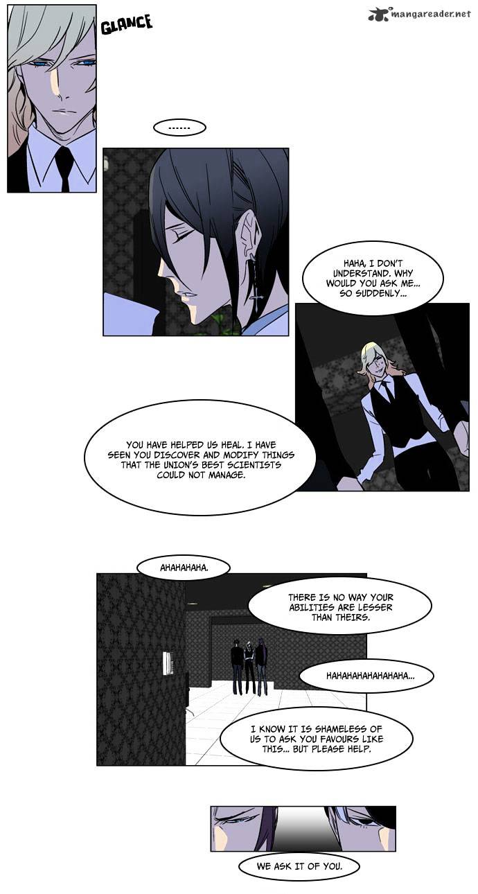 Noblesse chapter 165 - page 15