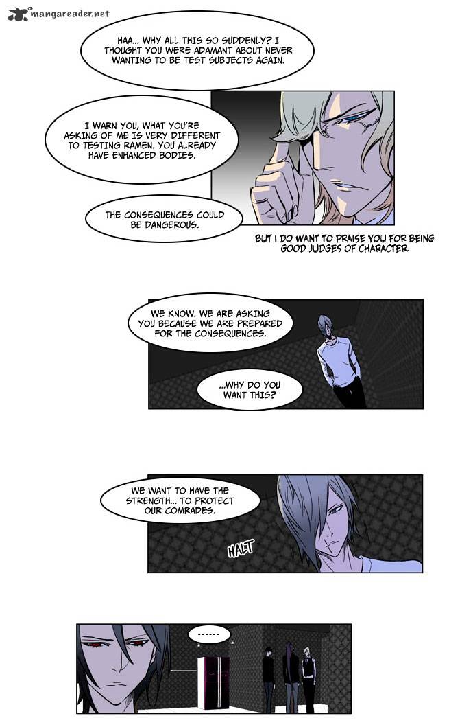 Noblesse chapter 165 - page 16