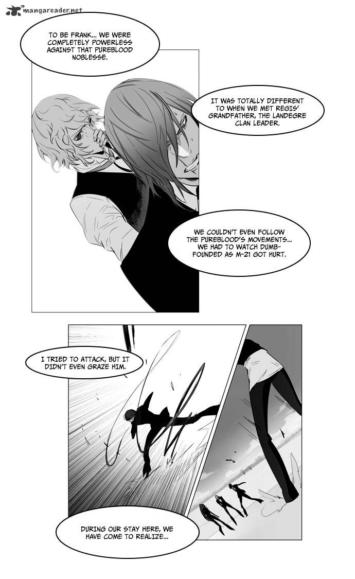 Noblesse chapter 165 - page 17