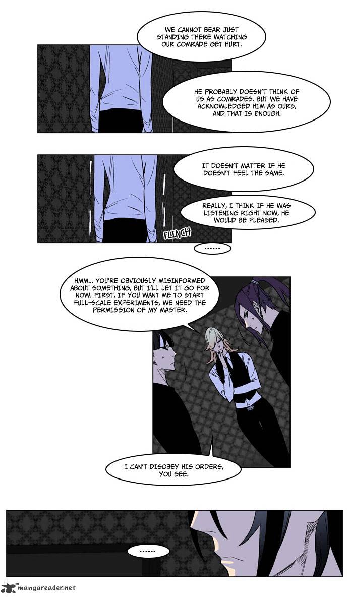 Noblesse chapter 165 - page 19