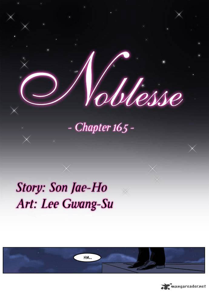 Noblesse chapter 165 - page 2