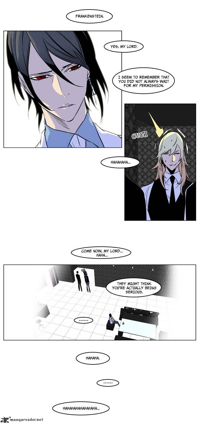 Noblesse - Manhwa chapter 165 - page 20