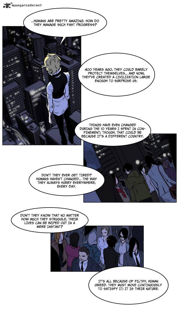 Noblesse chapter 165 - page 3