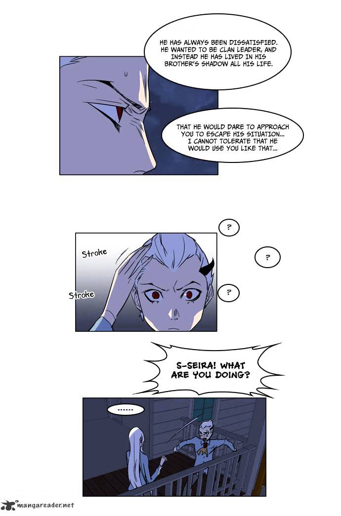 Noblesse chapter 165 - page 5