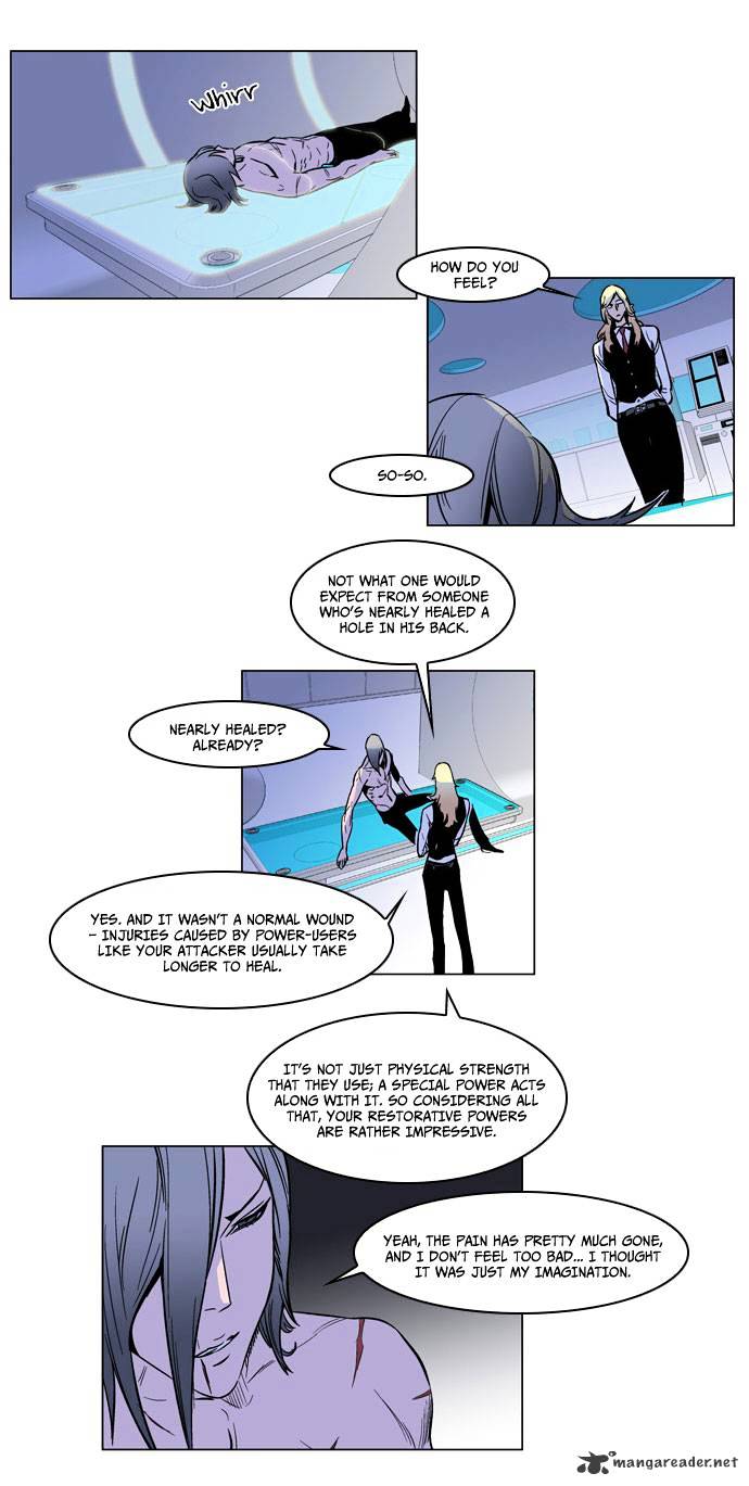 Noblesse chapter 165 - page 7