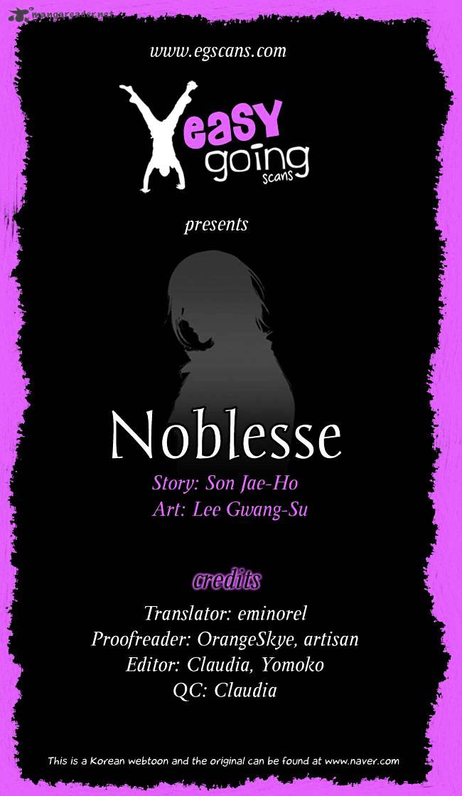 Noblesse - Manhwa chapter 164 - page 1