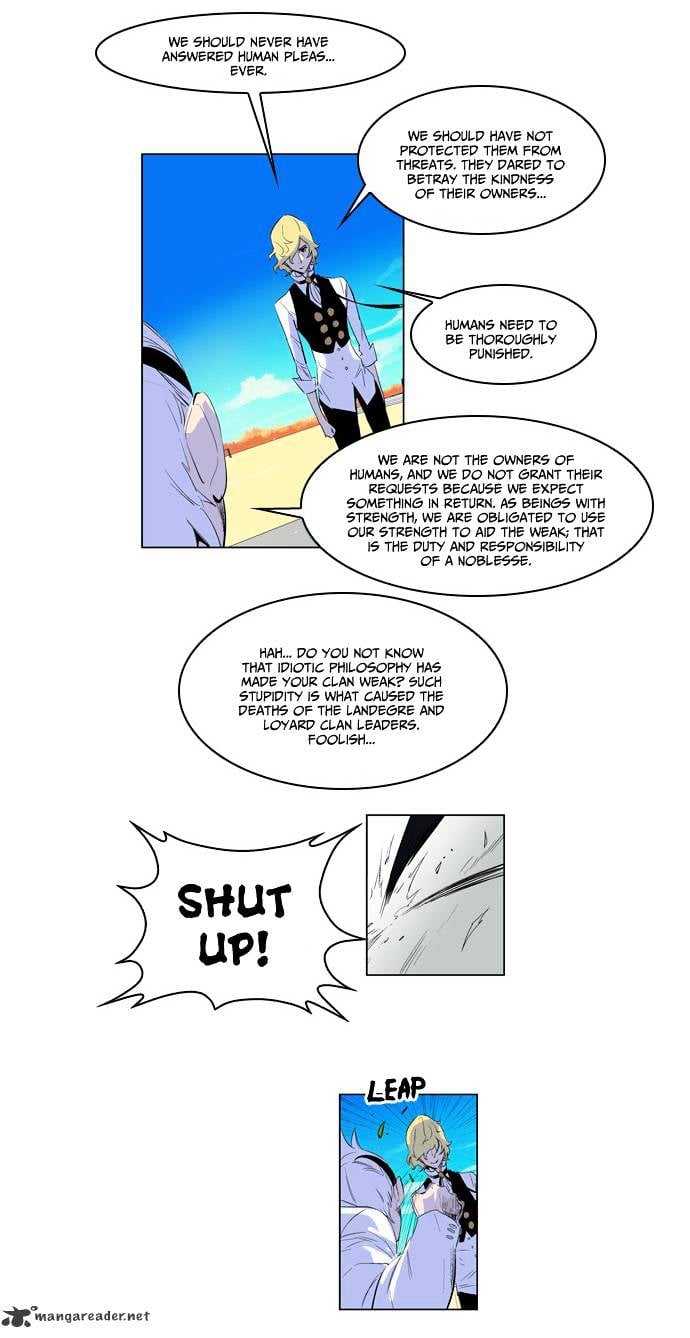 Noblesse - Manhwa chapter 164 - page 12