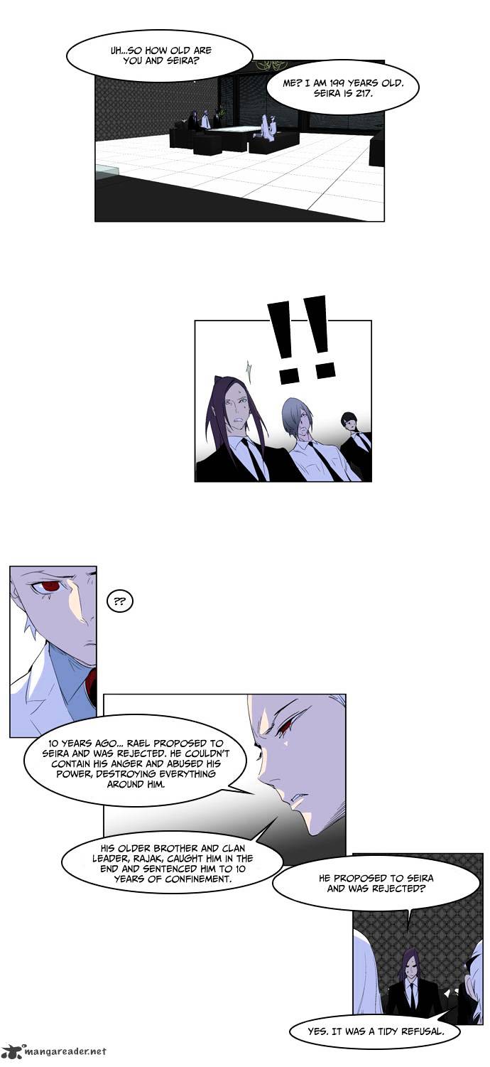 Noblesse chapter 164 - page 19