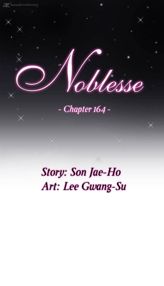 Noblesse chapter 164 - page 2