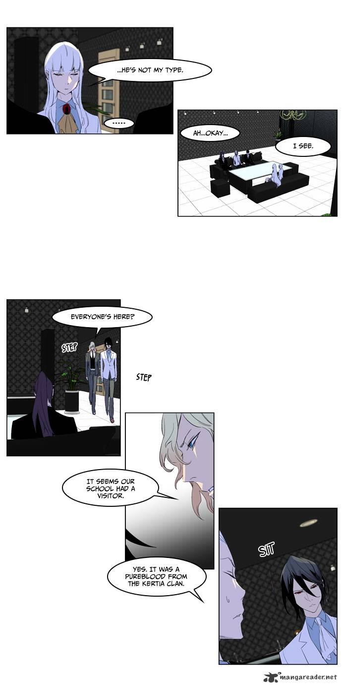 Noblesse - Manhwa chapter 164 - page 20