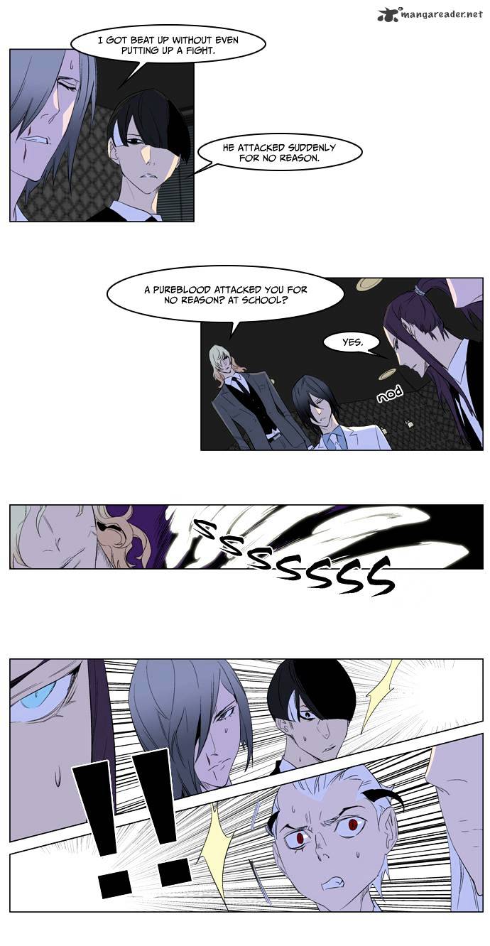 Noblesse chapter 164 - page 22