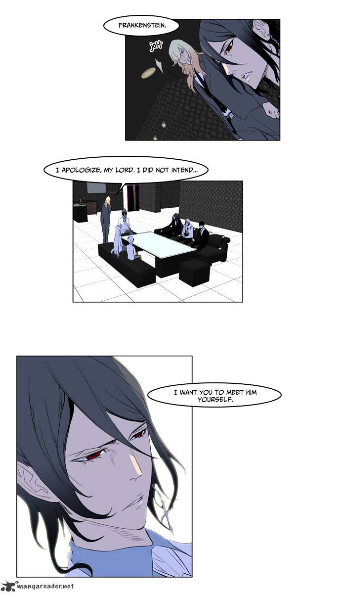 Noblesse - Manhwa chapter 164 - page 23