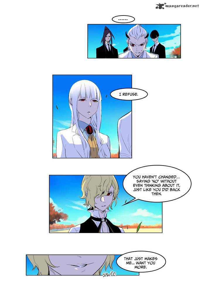 Noblesse chapter 164 - page 4