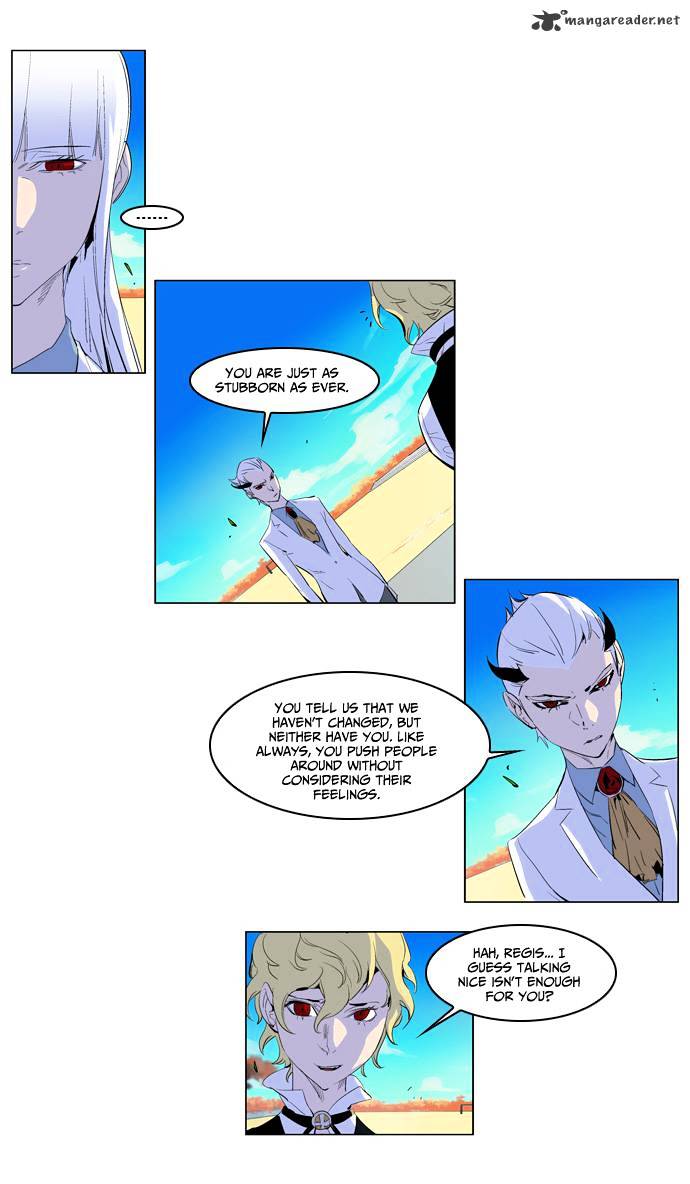 Noblesse - Manhwa chapter 164 - page 5