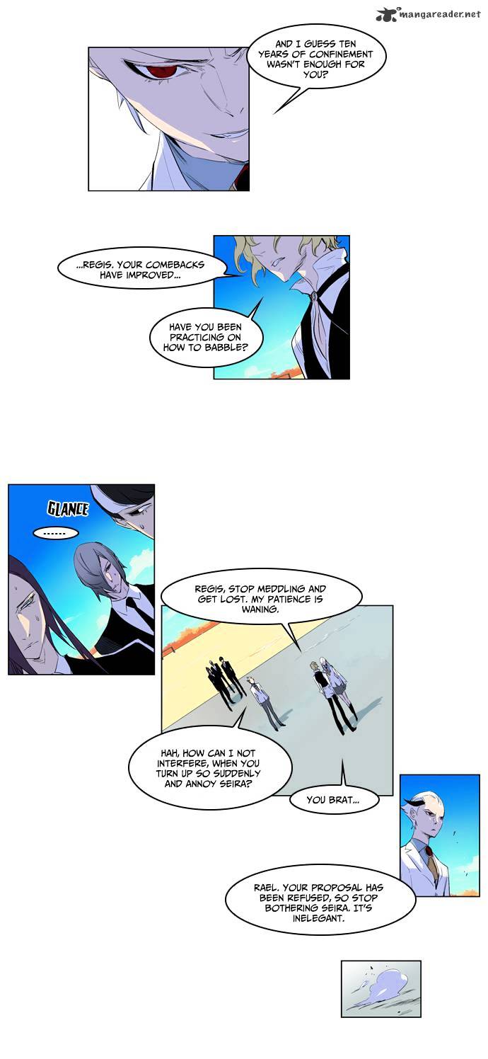 Noblesse - Manhwa chapter 164 - page 6