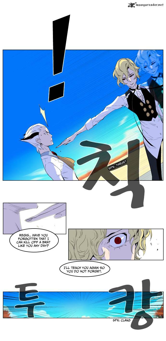 Noblesse - Manhwa chapter 164 - page 7