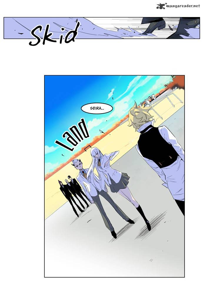 Noblesse - Manhwa chapter 164 - page 8