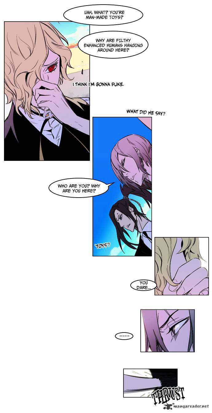 Noblesse - Manhwa chapter 163 - page 13