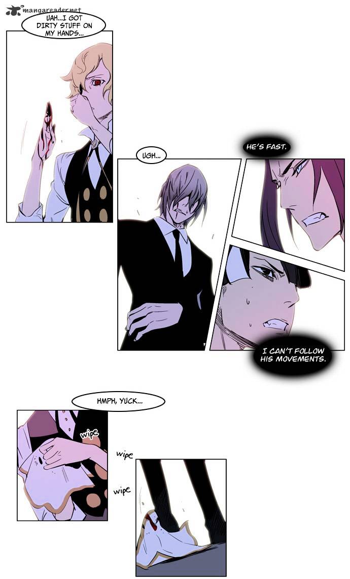 Noblesse chapter 163 - page 16