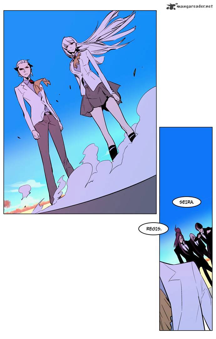 Noblesse - Manhwa chapter 163 - page 18