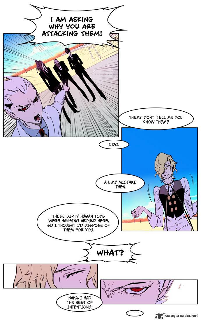 Noblesse chapter 163 - page 20