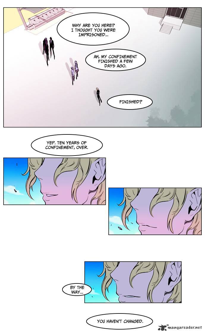 Noblesse chapter 163 - page 21