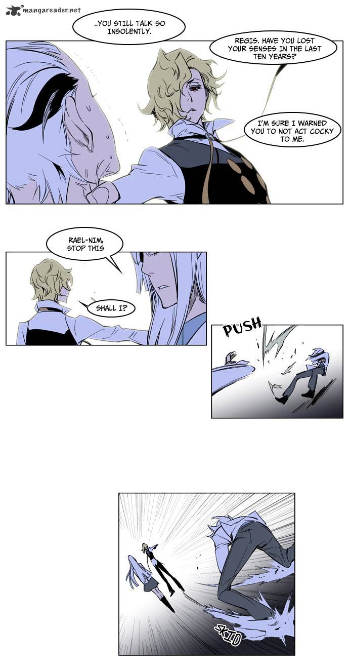 Noblesse - Manhwa chapter 163 - page 23