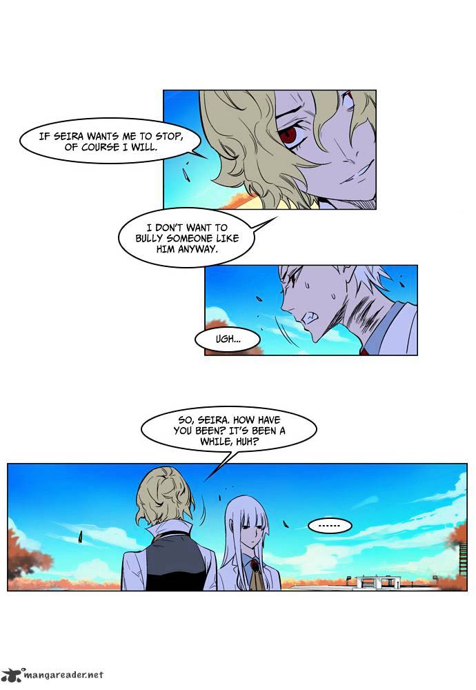 Noblesse chapter 163 - page 24