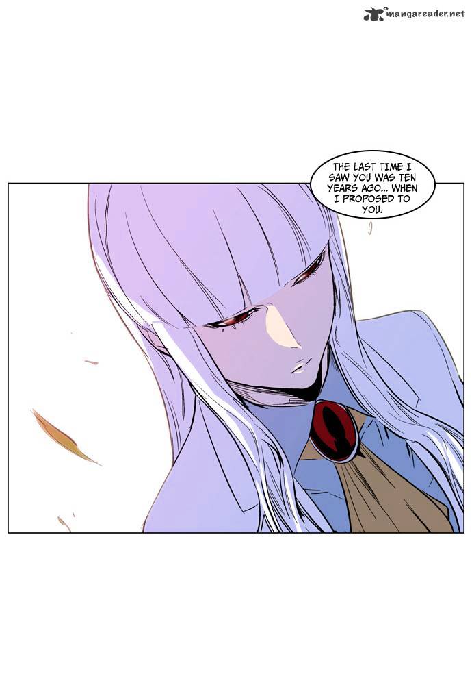 Noblesse - Manhwa chapter 163 - page 25