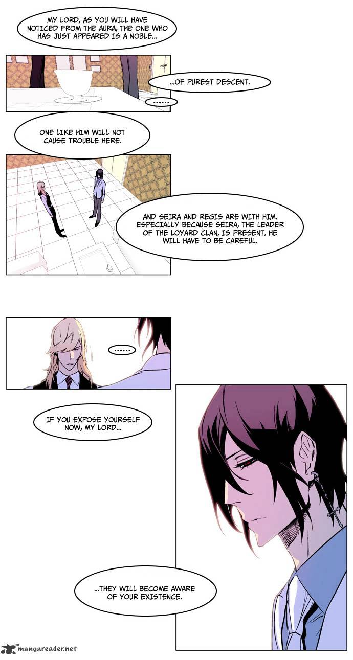 Noblesse - Manhwa chapter 163 - page 26