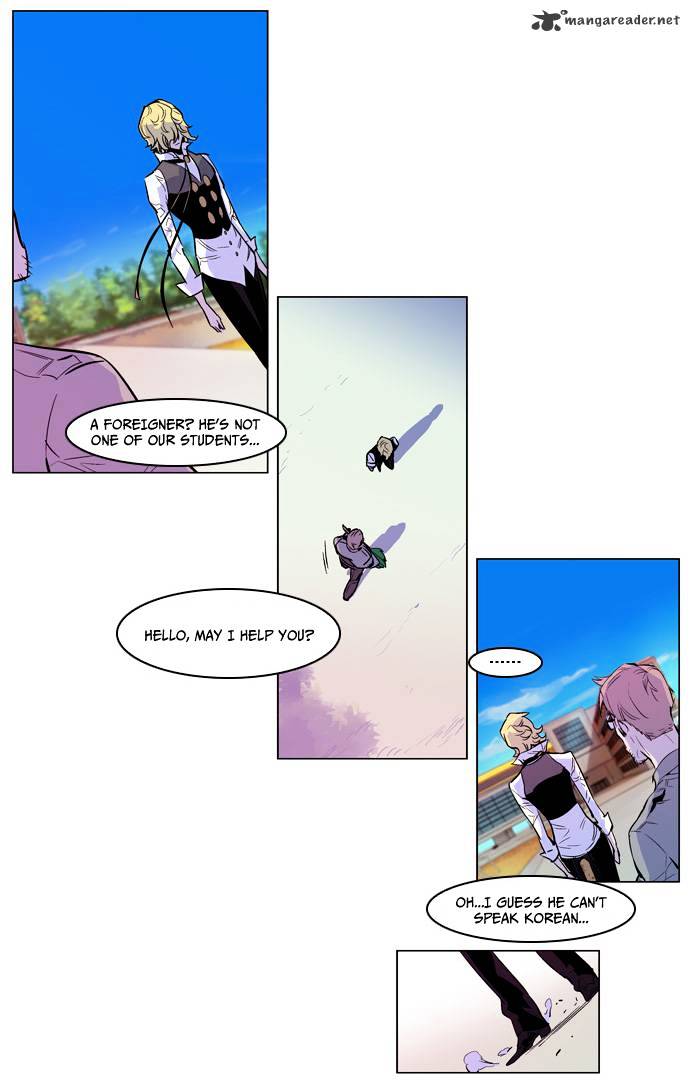 Noblesse chapter 163 - page 5