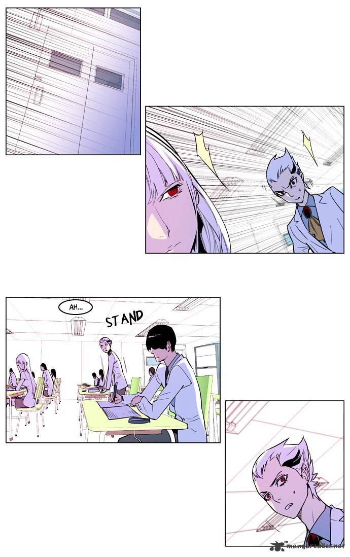 Noblesse - Manhwa chapter 163 - page 8