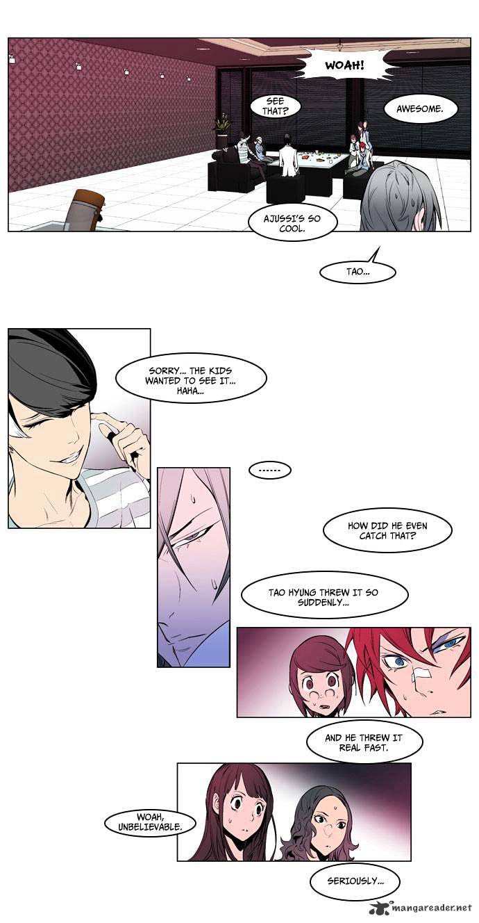 Noblesse chapter 162 - page 10