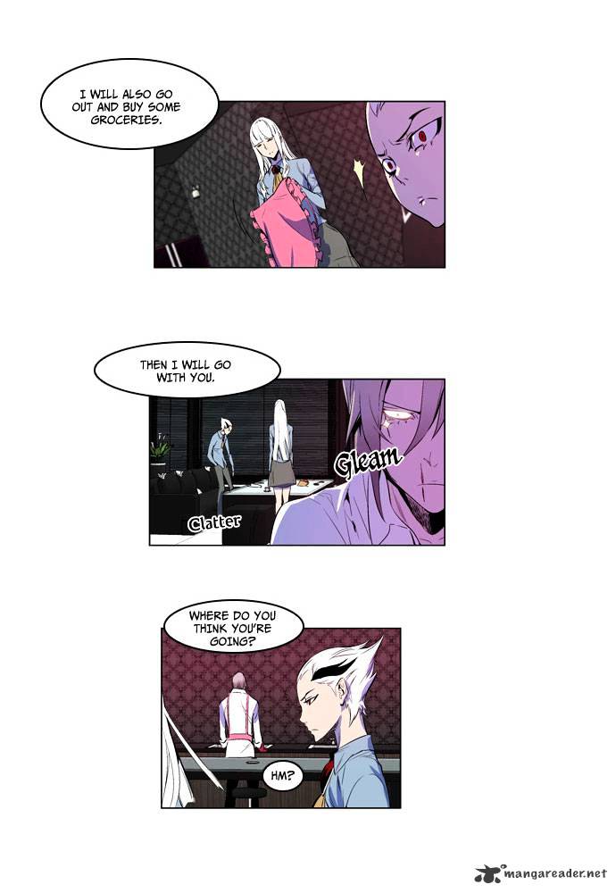 Noblesse chapter 162 - page 13