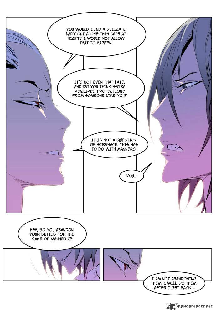 Noblesse - Manhwa chapter 162 - page 15