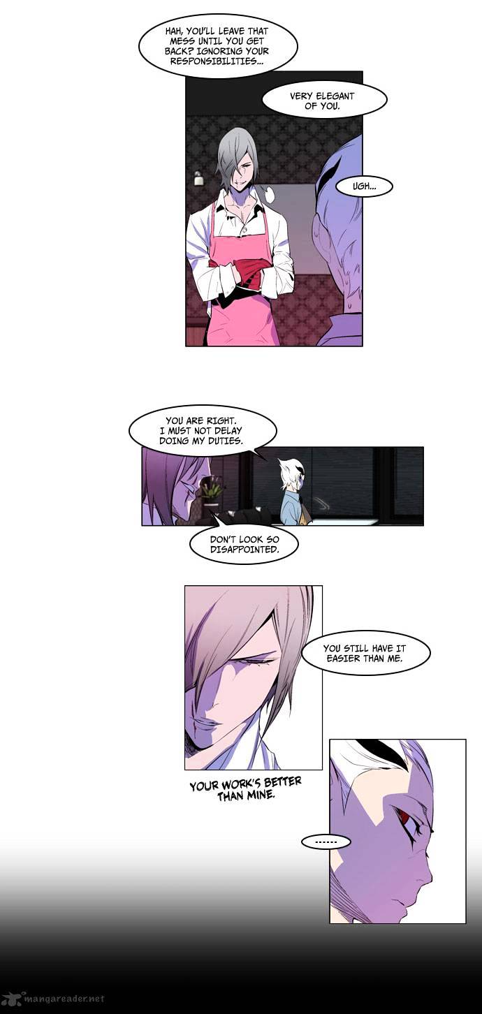 Noblesse - Manhwa chapter 162 - page 16