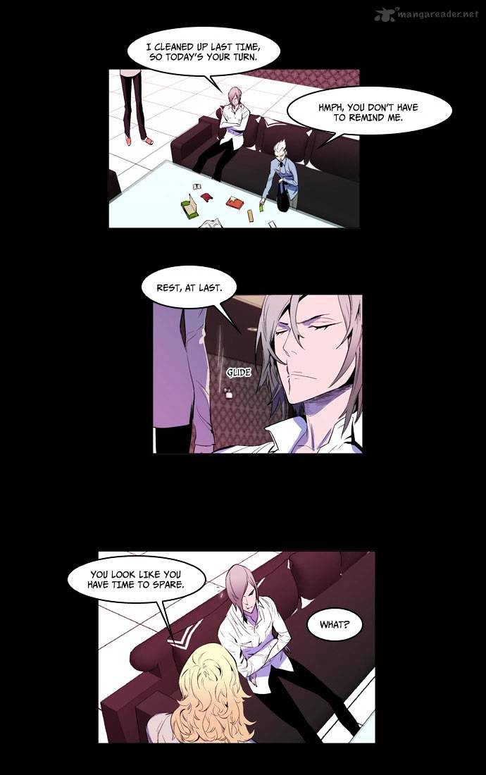 Noblesse - Manhwa chapter 162 - page 17