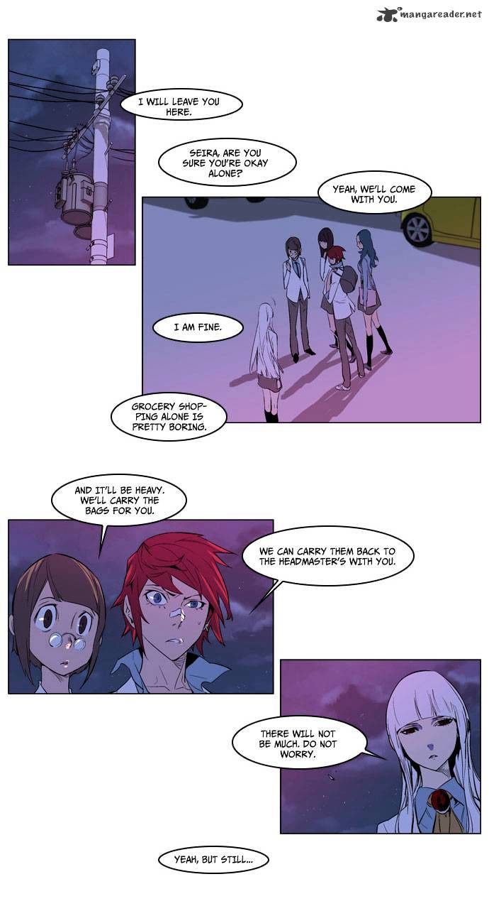 Noblesse chapter 162 - page 19