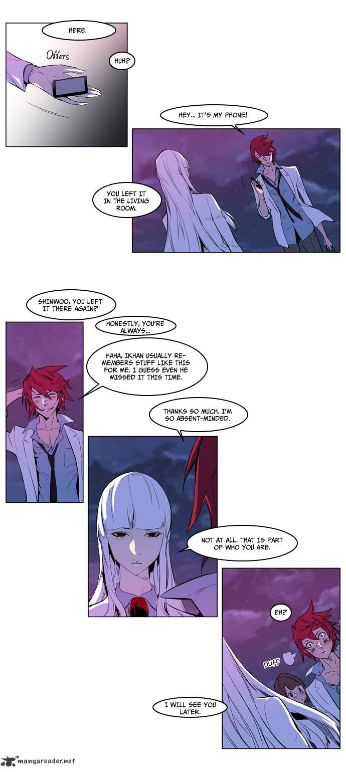 Noblesse - Manhwa chapter 162 - page 20