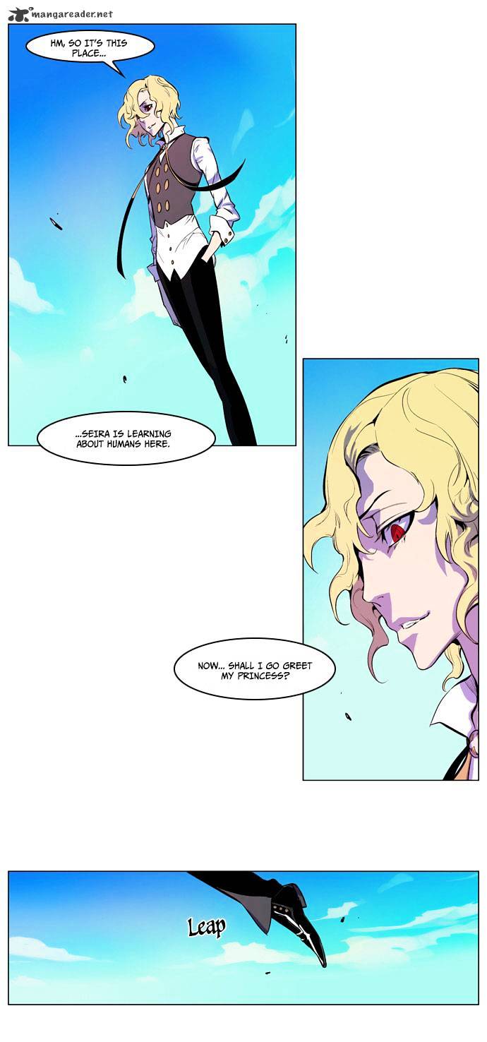 Noblesse chapter 162 - page 23