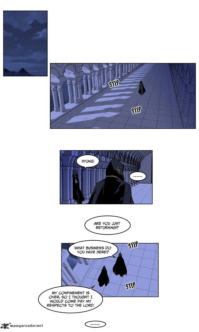 Noblesse - Manhwa chapter 162 - page 4